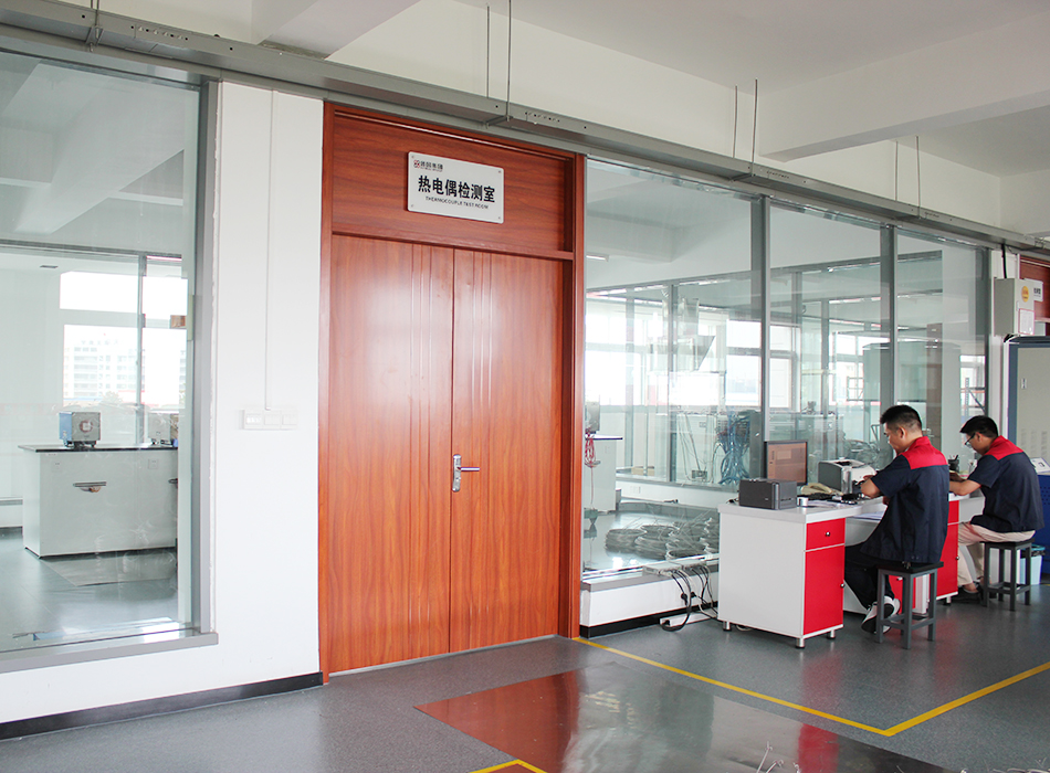 24檢驗(yàn)檢測 (3).JPG