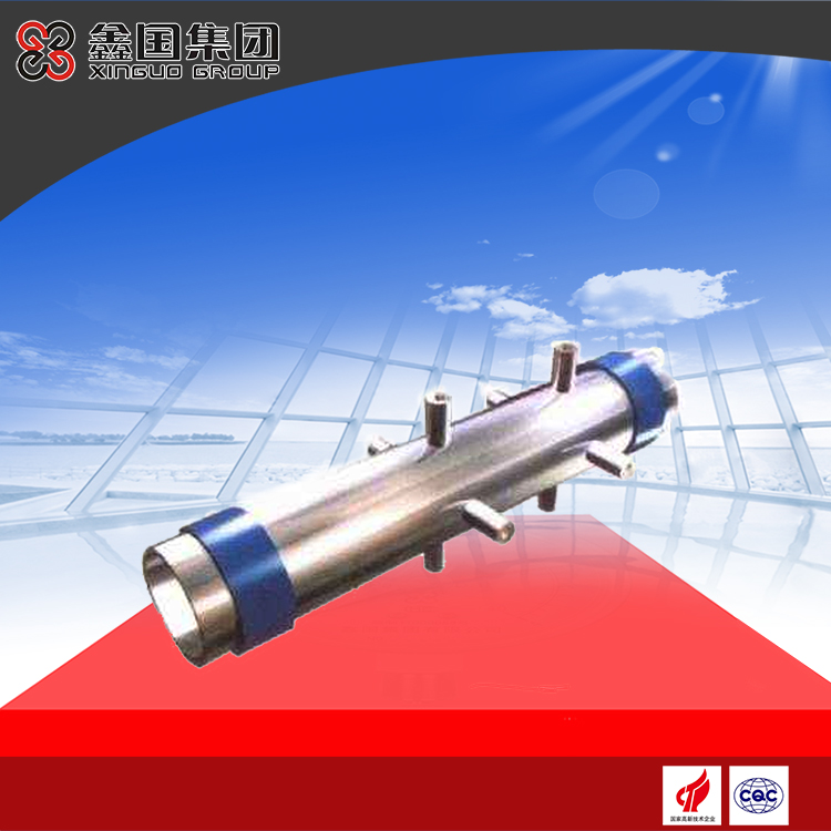 XGLG節(jié)流裝置——長(zhǎng)徑噴嘴